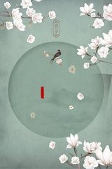 海角社区 姐姐离婚