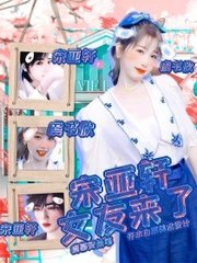 草莓视频西瓜视频丝瓜视频